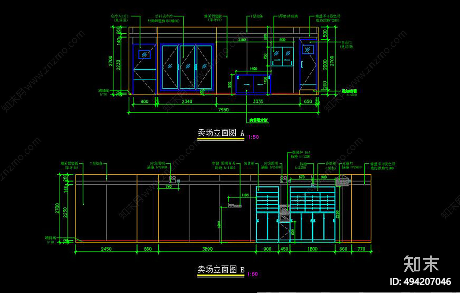 便利店cad施工图下载【ID:494207046】