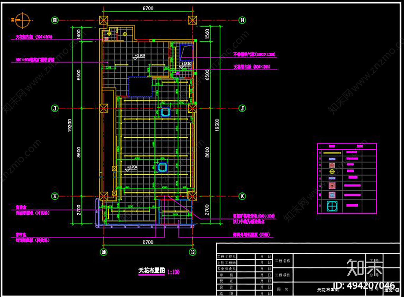 便利店cad施工图下载【ID:494207046】