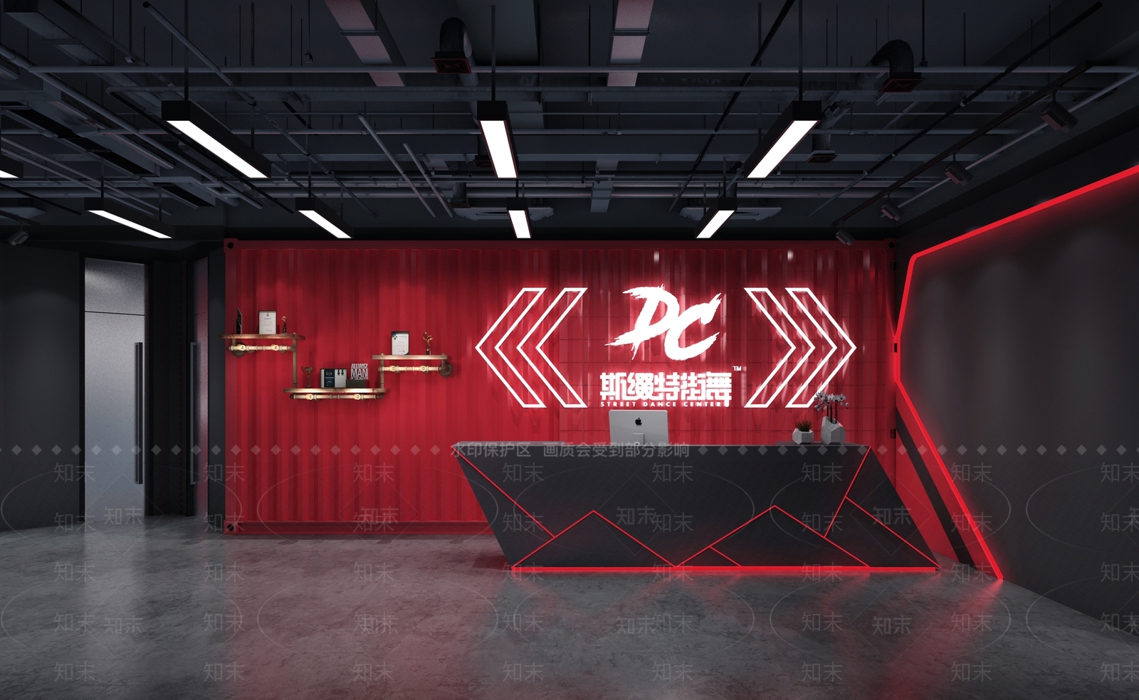 工业风街舞班前台3d模型下载
