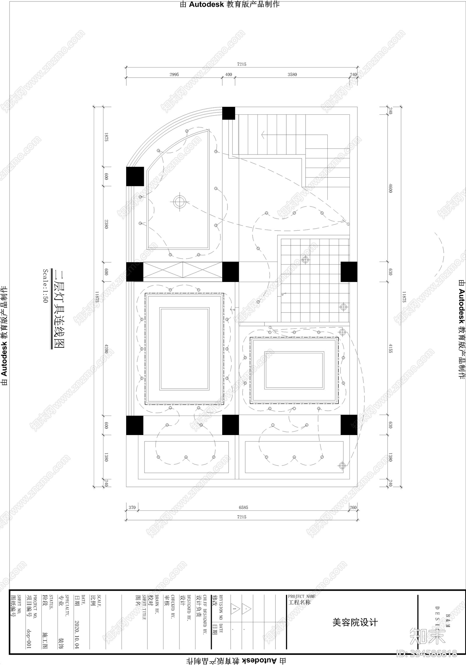 美容院cad施工图下载【ID:394586818】