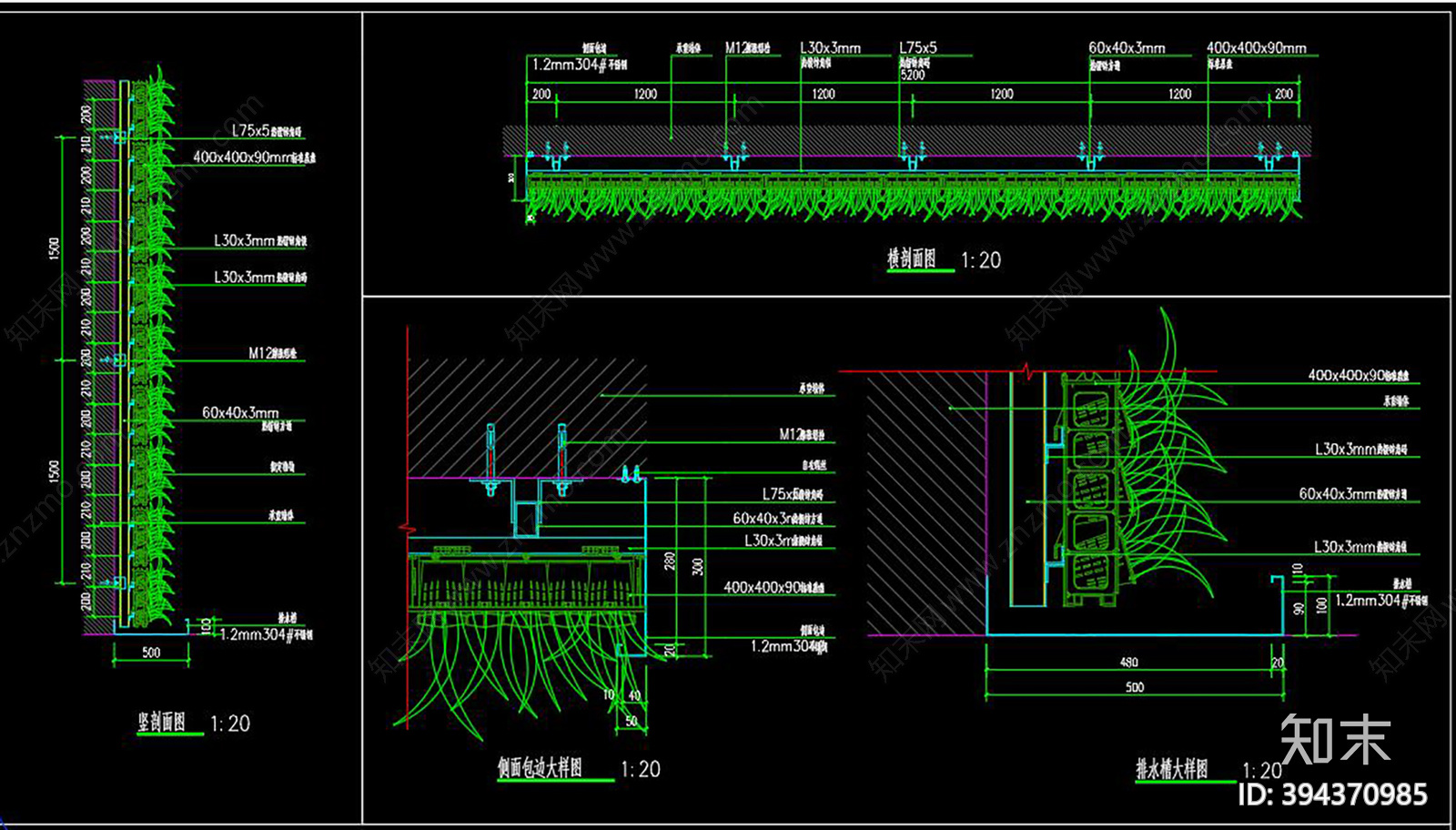 垂直绿化施工图下载【ID:394370985】