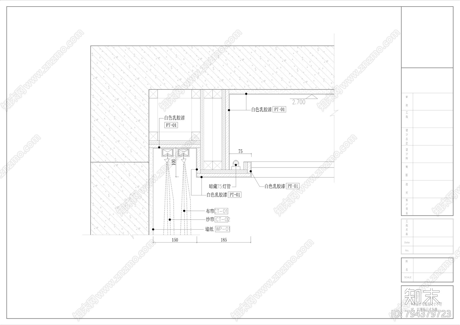 侘寂风服装店cad施工图下载【ID:794379723】