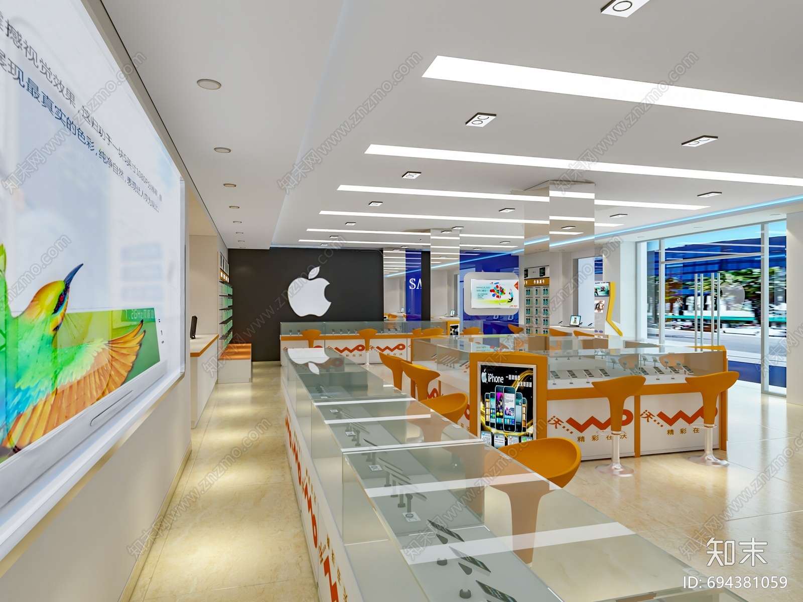 现代数码店3D模型下载【ID:694381059】