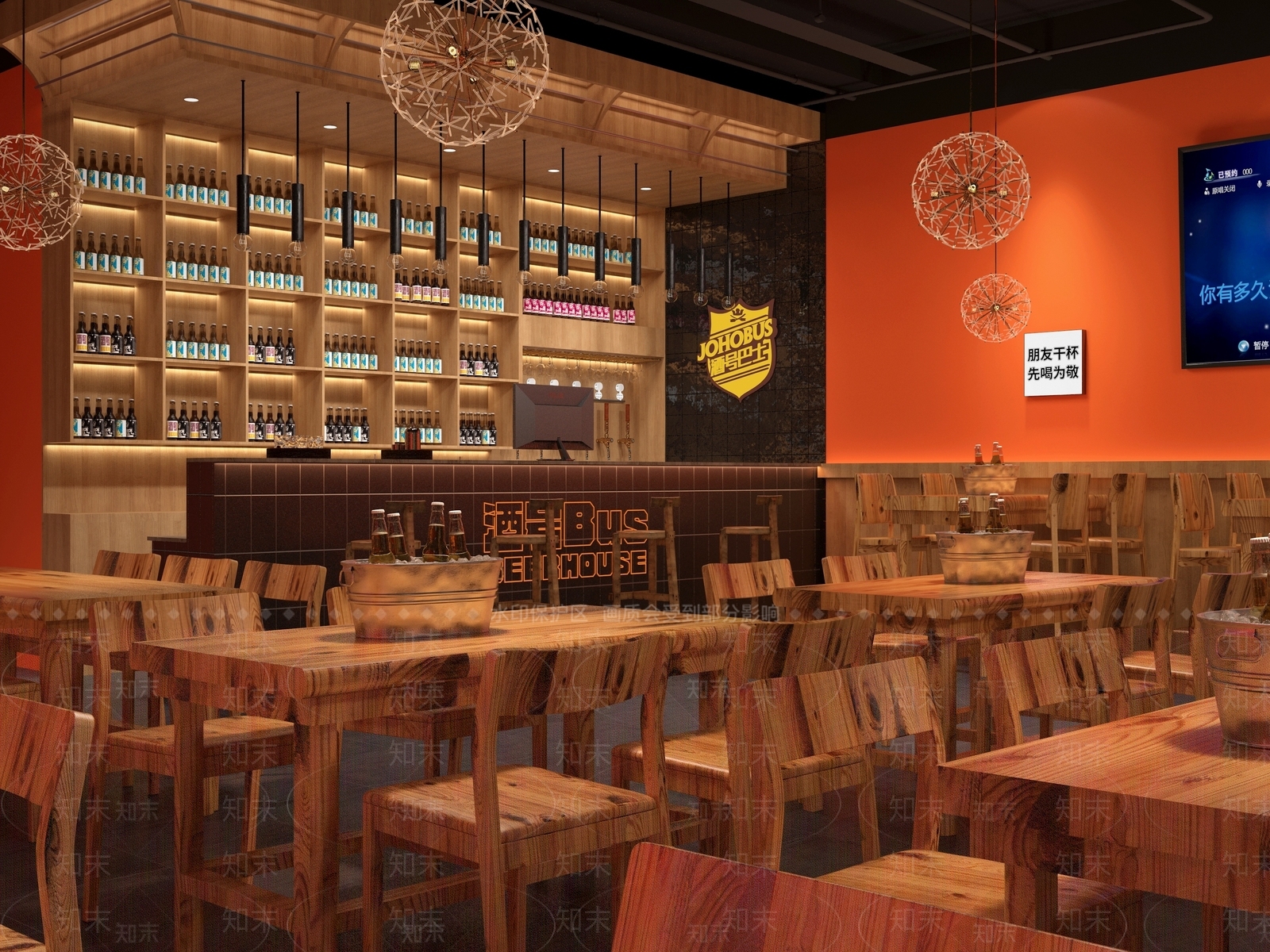 现代酒吧音乐餐厅3D模型下载【ID:494383485】