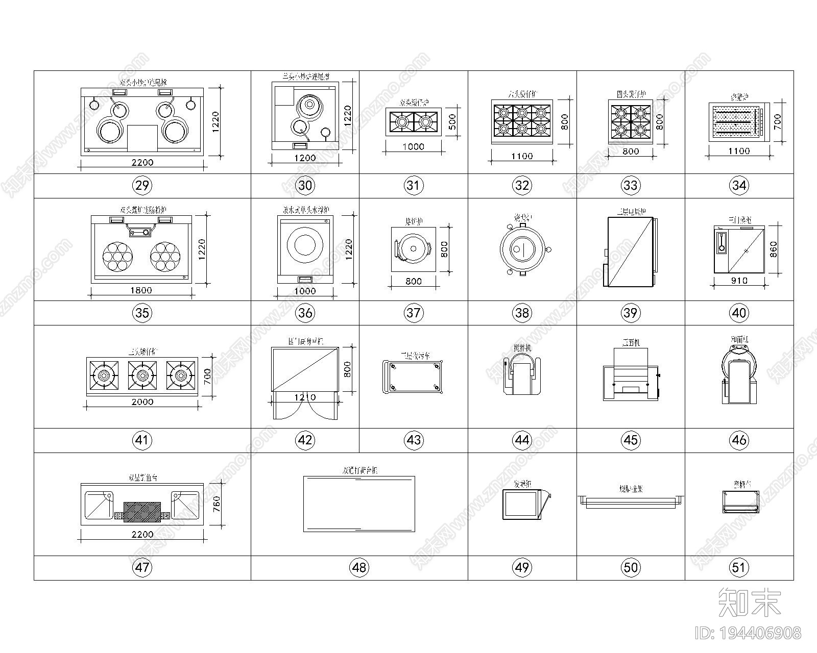 厨房cad施工图下载【ID:194406908】