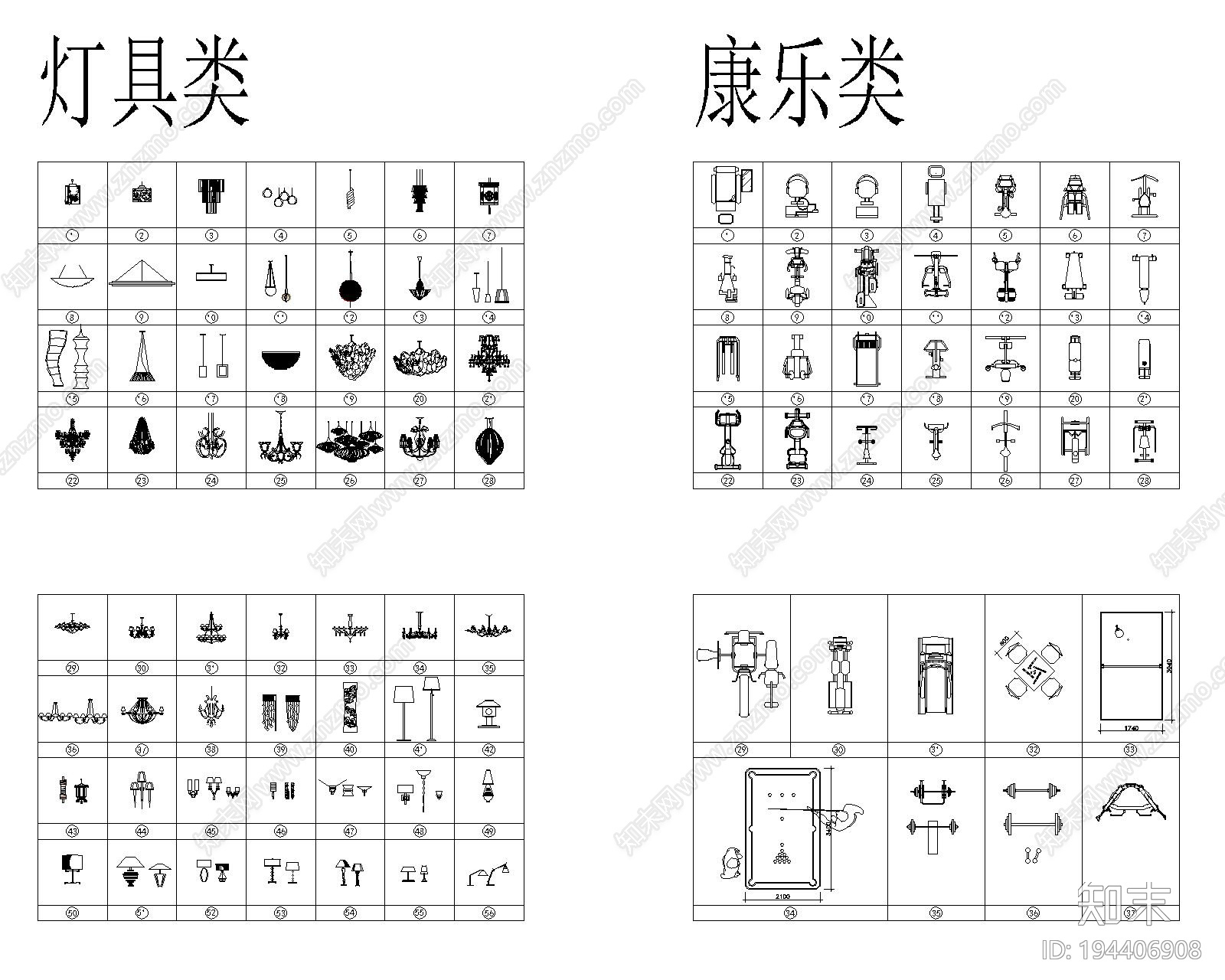 厨房cad施工图下载【ID:194406908】