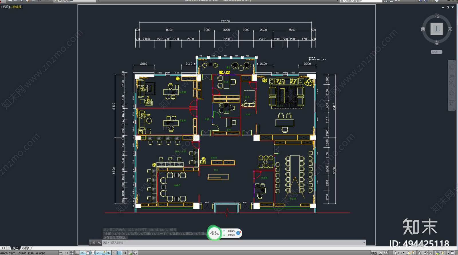 办公室施工图下载【ID:494425118】