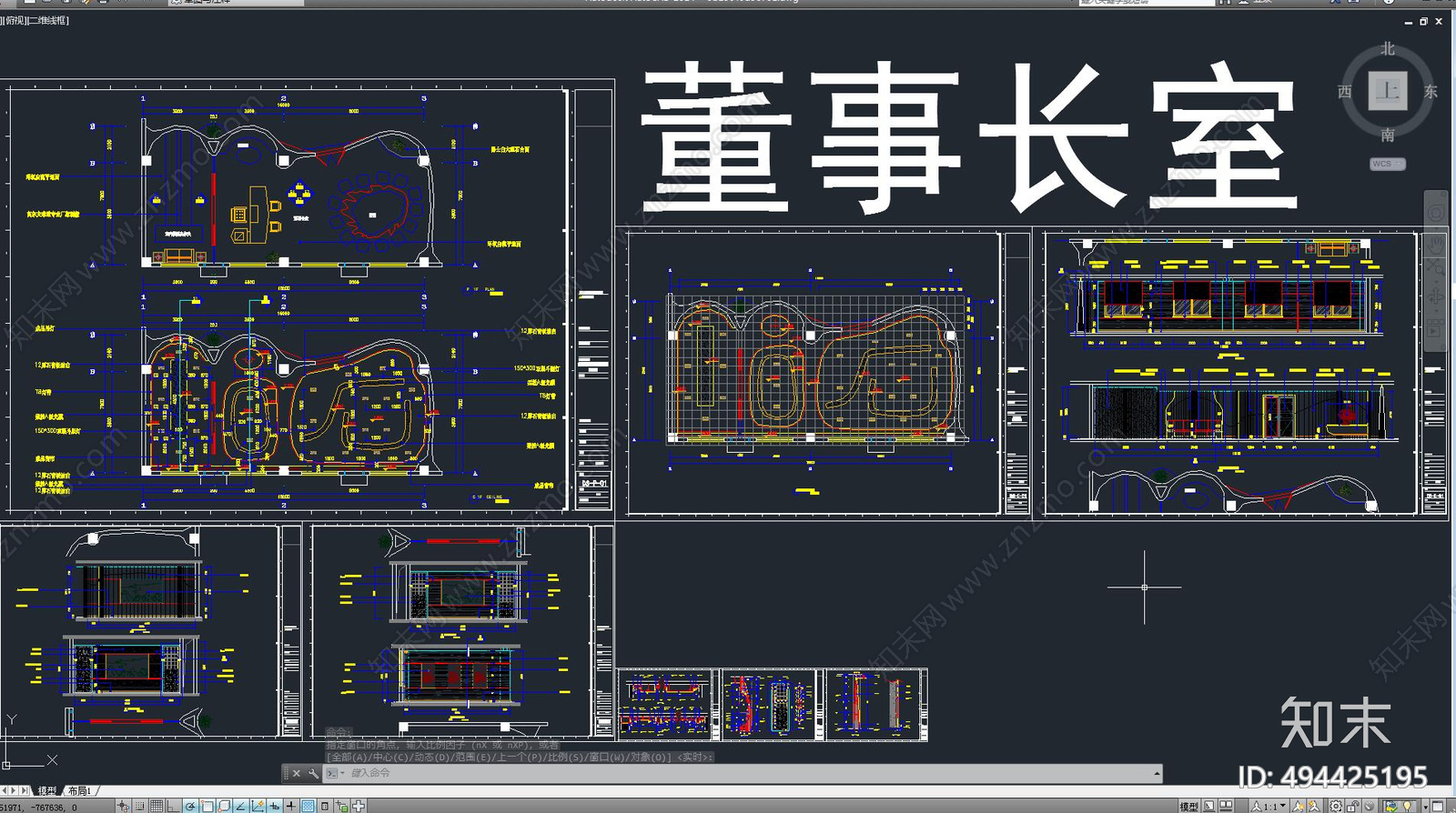 办公室cad施工图下载【ID:494425195】