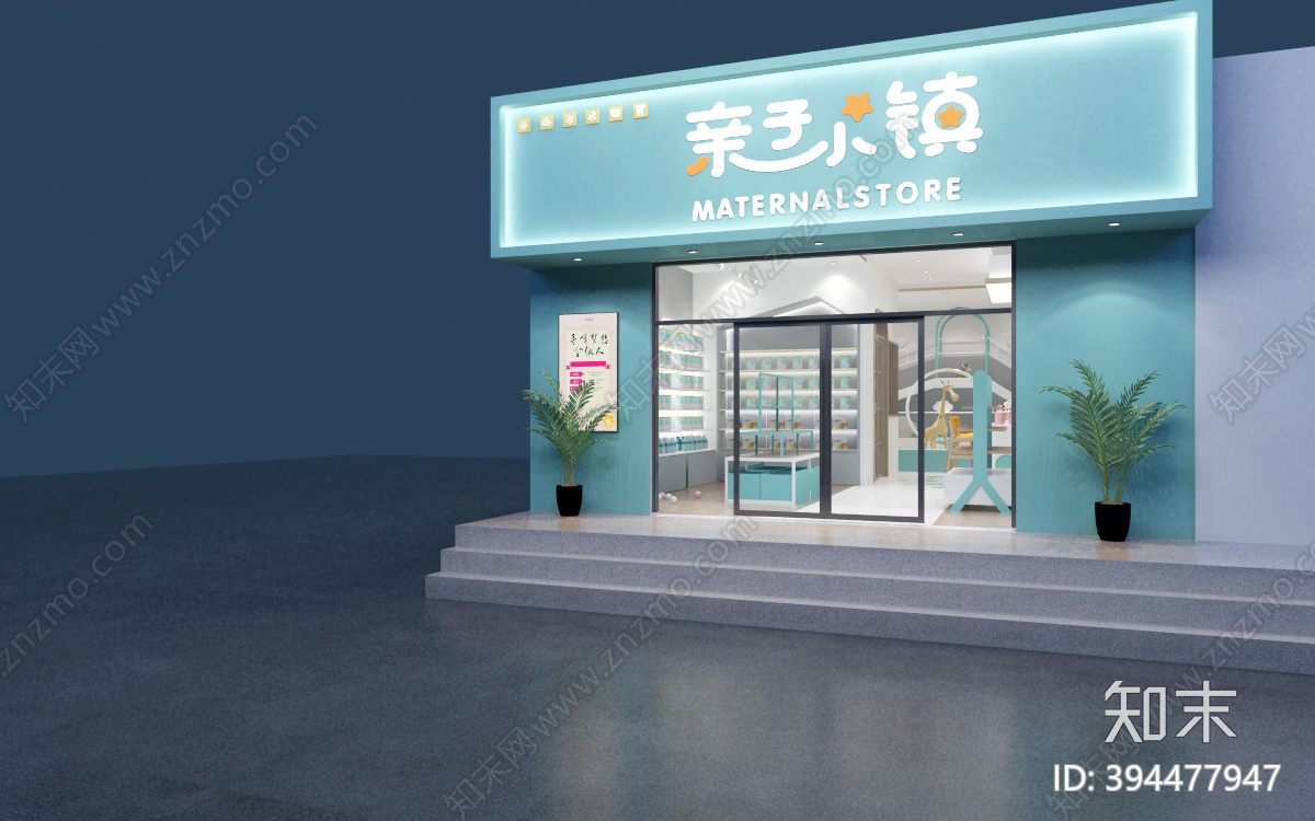 母婴店施工图下载【ID:394477947】