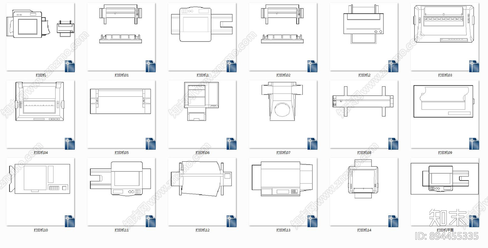 打印机施工图下载【ID:894455335】