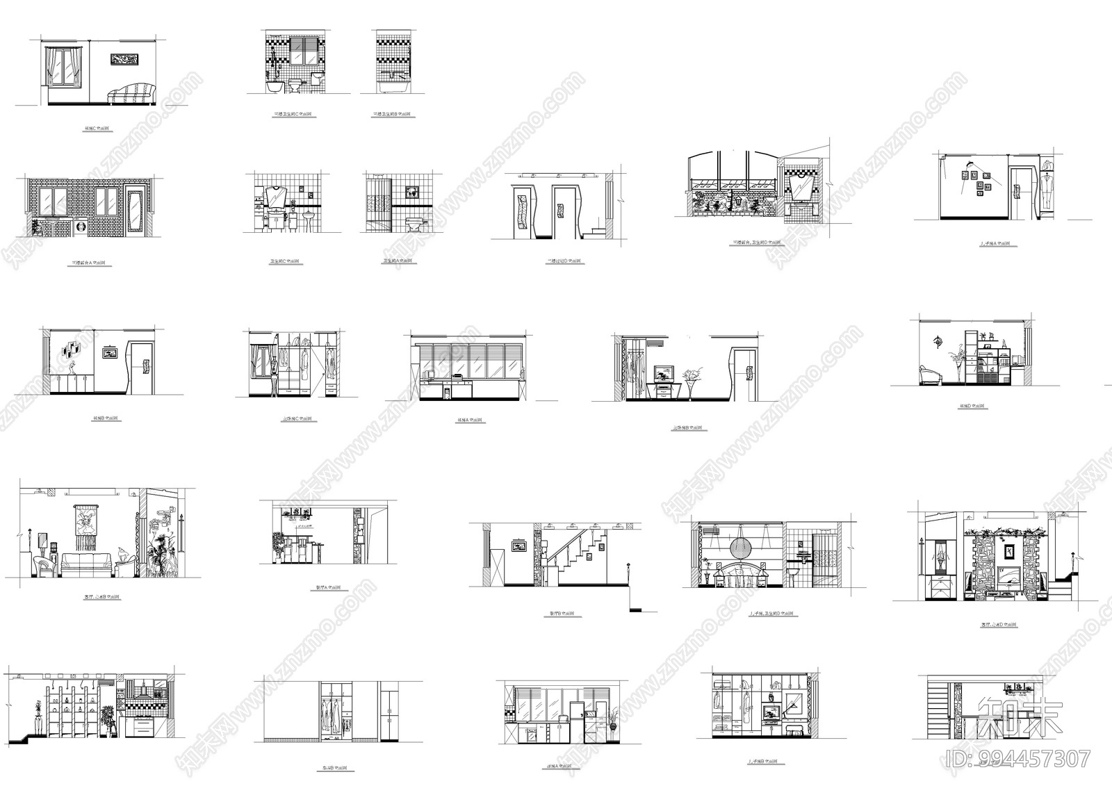 高文安-家居立面图施工图下载【ID:994457307】