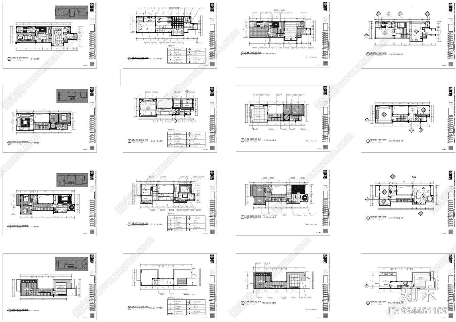 四层别墅施工图下载【ID:994461109】