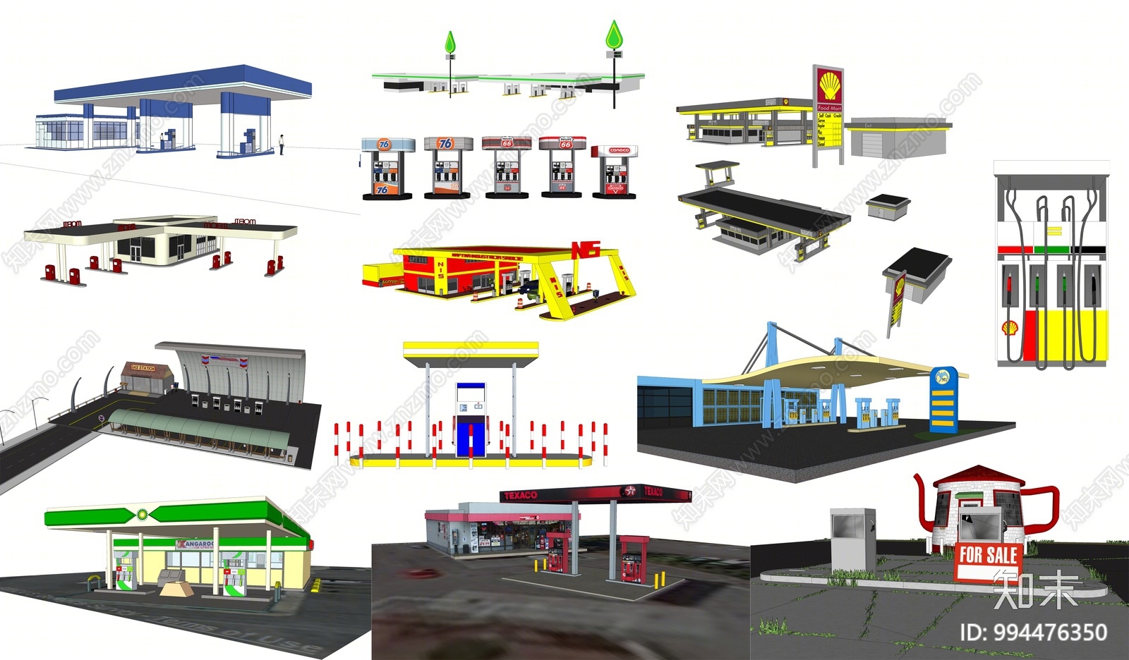 现代加油站SU模型下载【ID:994476350】