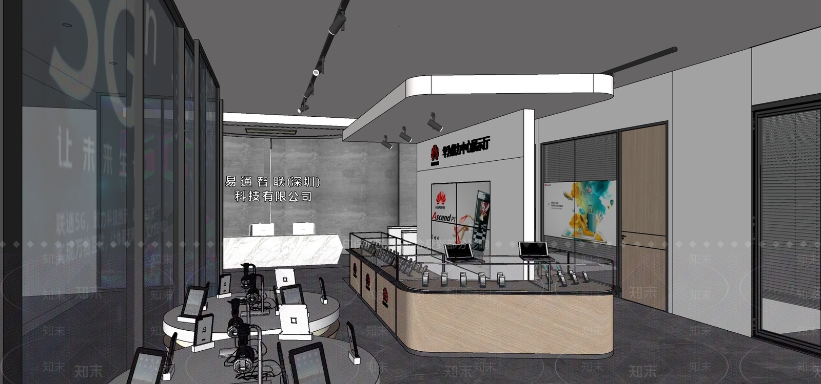 现代数码店SU模型下载【ID:194515673】