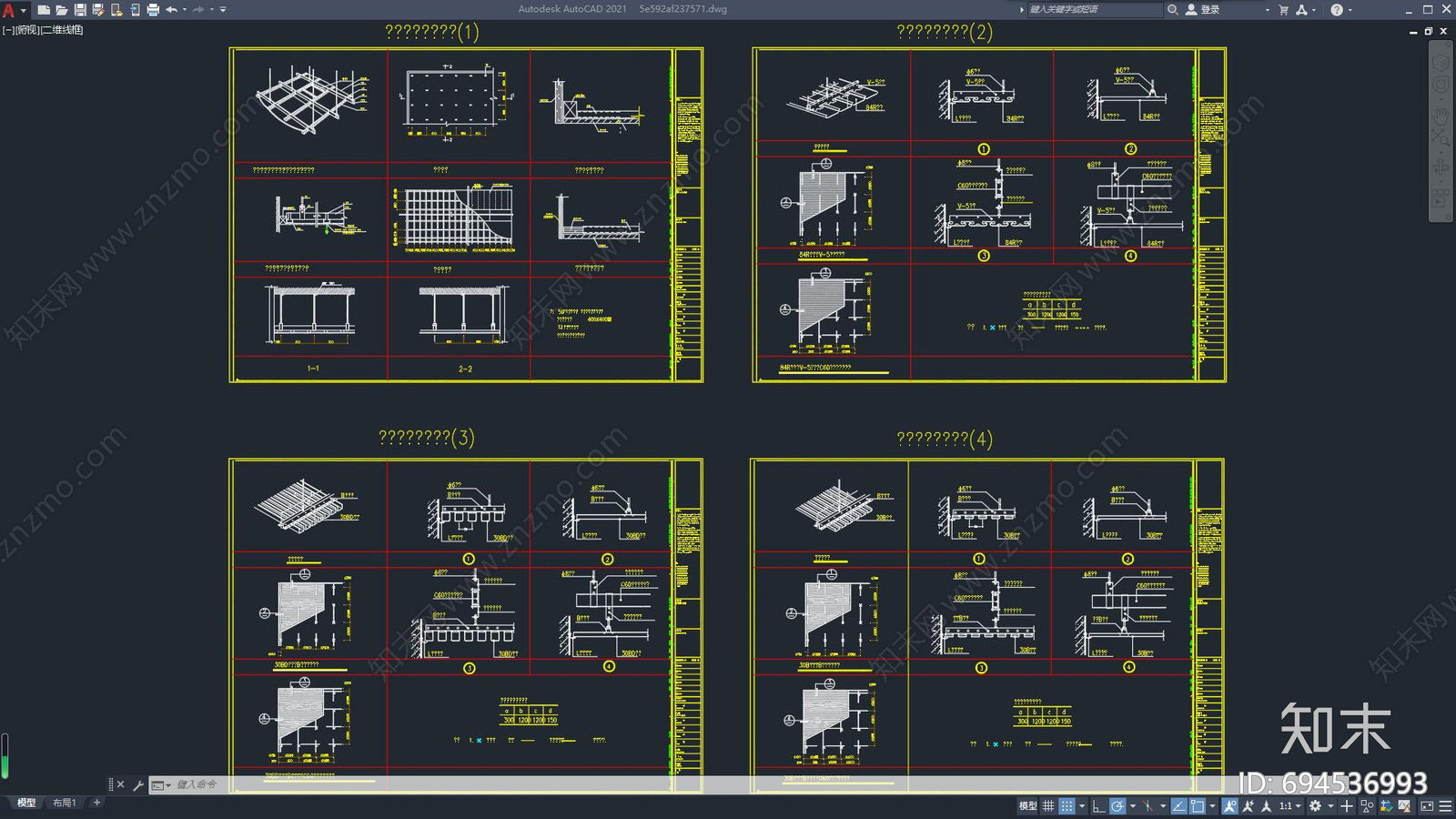 轻钢龙骨吊顶施工图下载【ID:694536993】