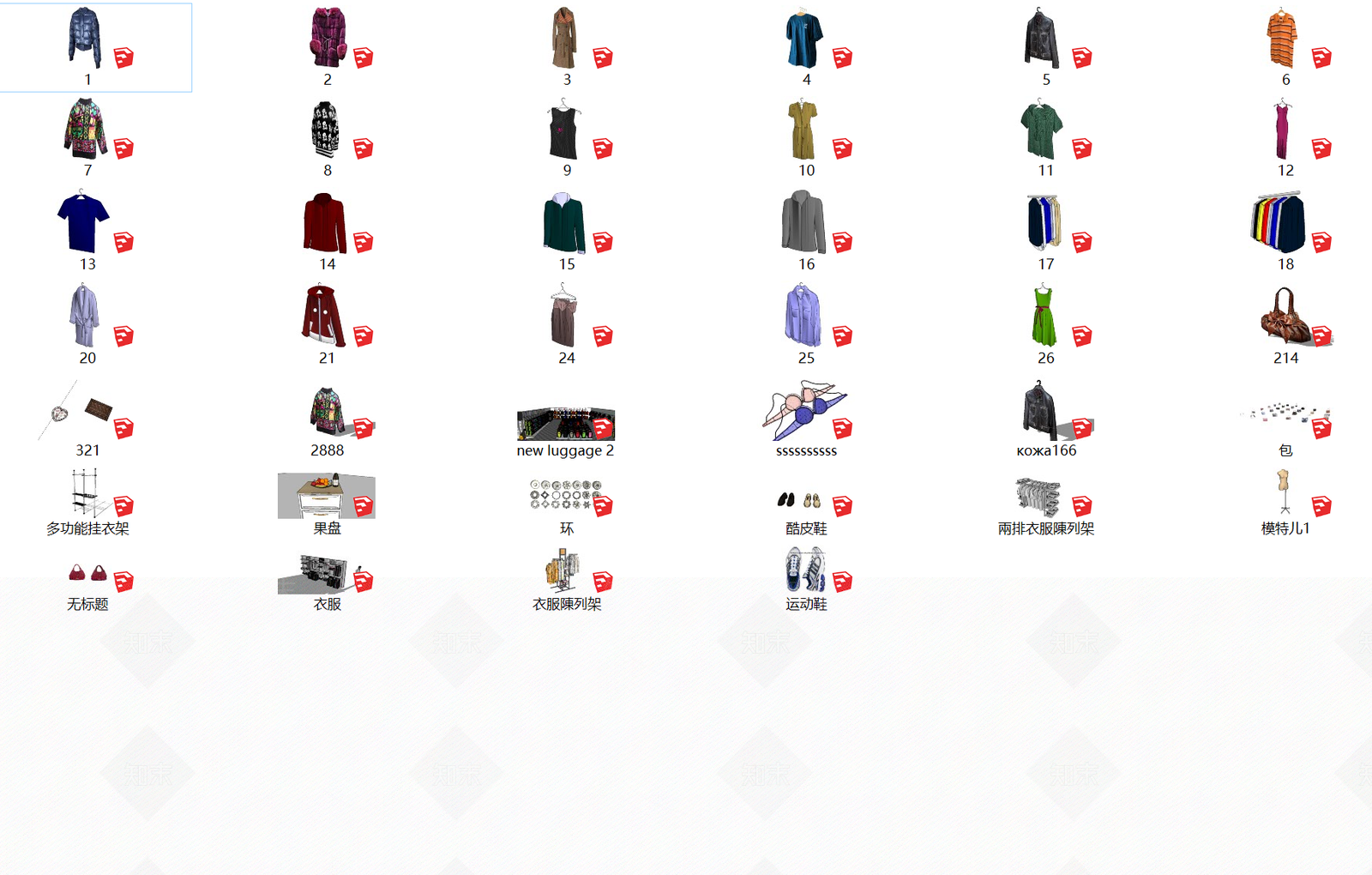 现代服装SU模型下载【ID:994538736】
