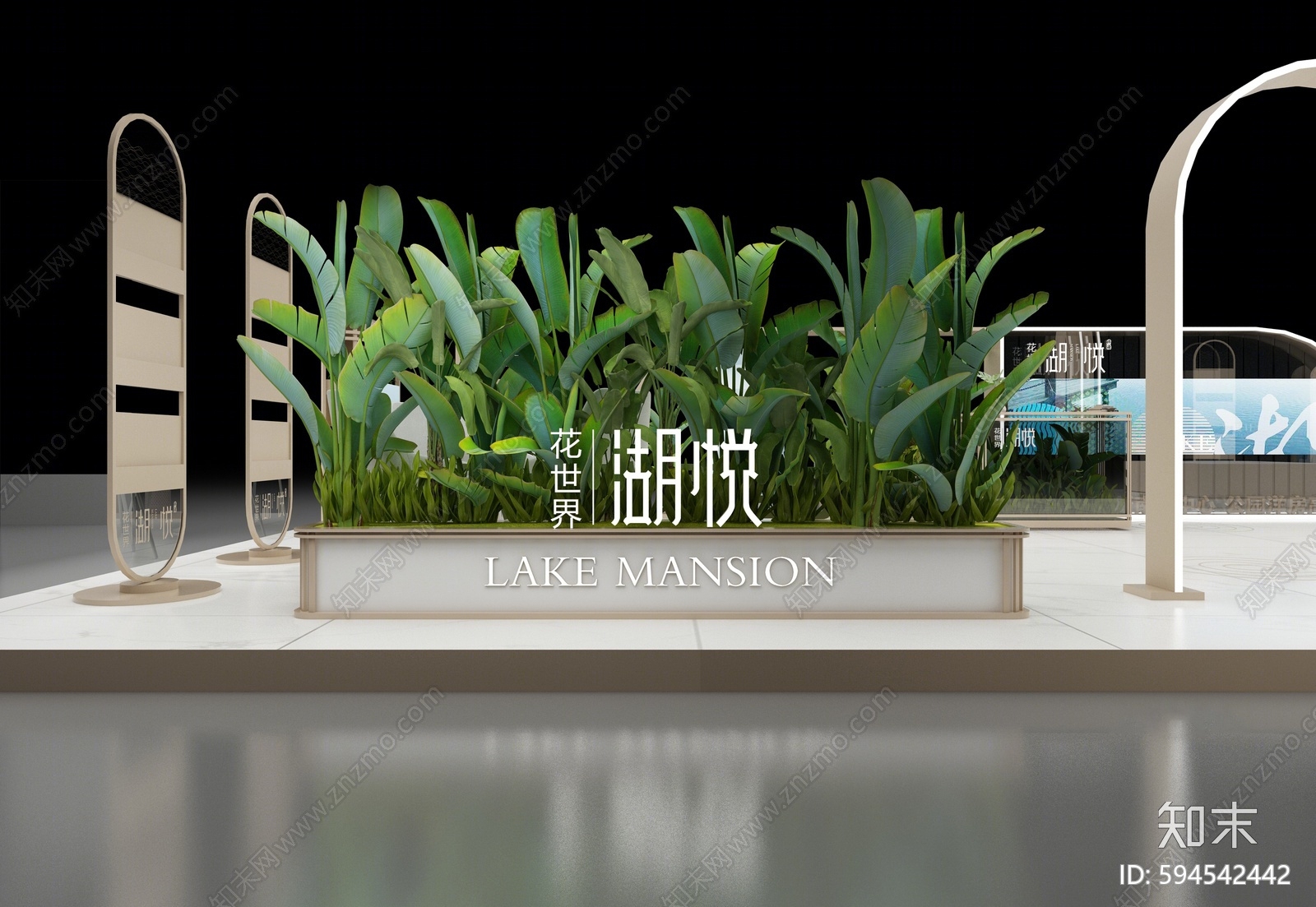 现代地产绿植展厅3D模型下载【ID:594542442】