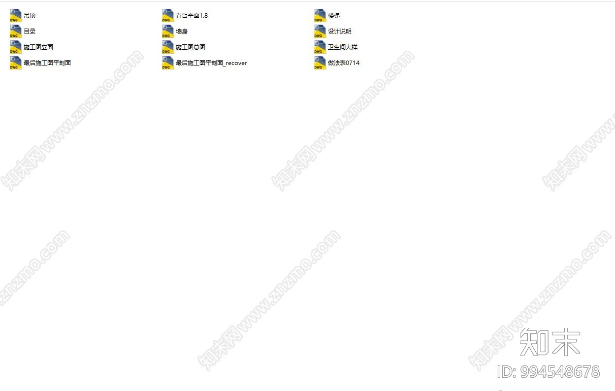 现代风格中学cad施工图下载【ID:994548678】