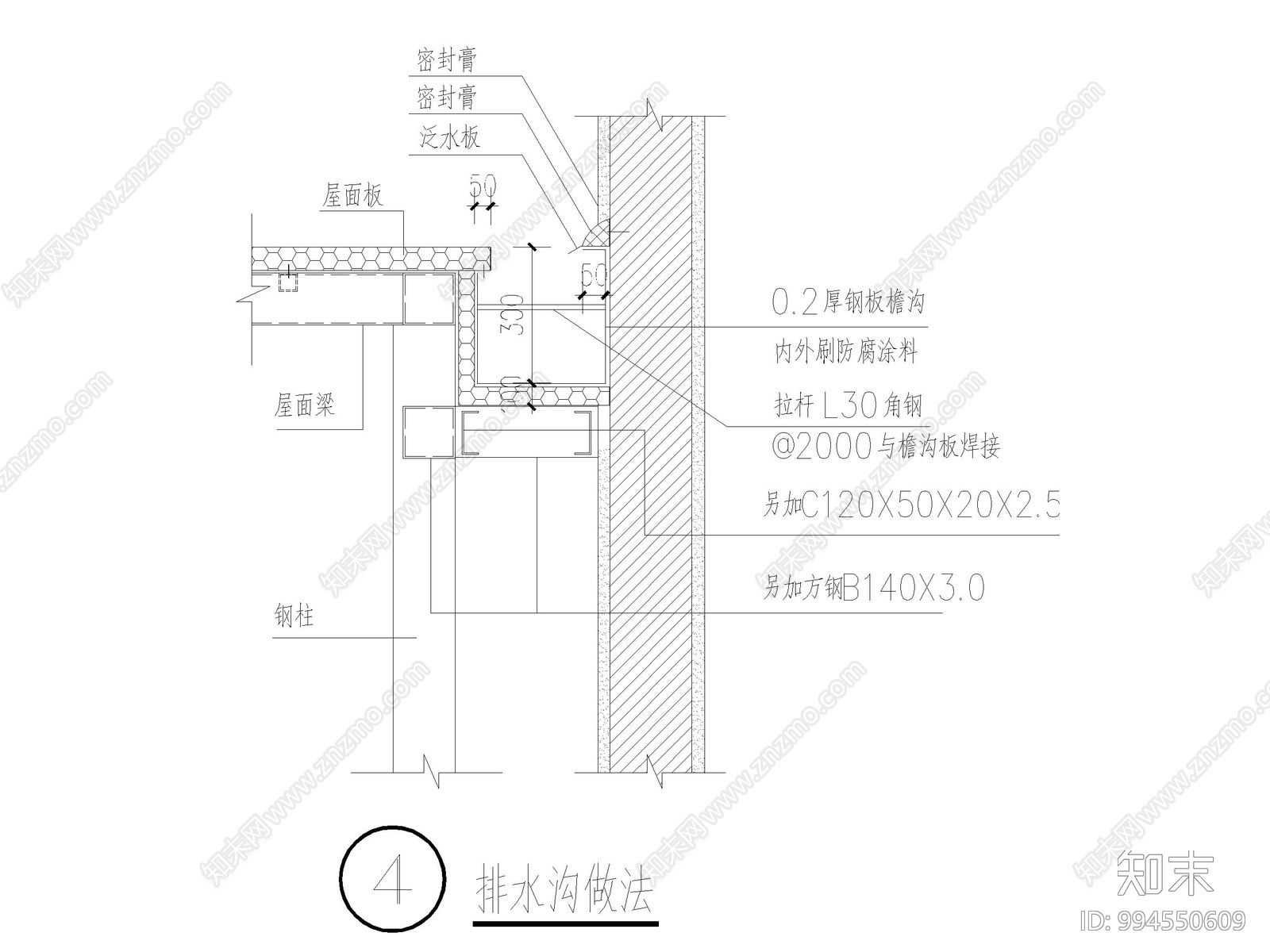 体育馆cad施工图下载【ID:994550609】