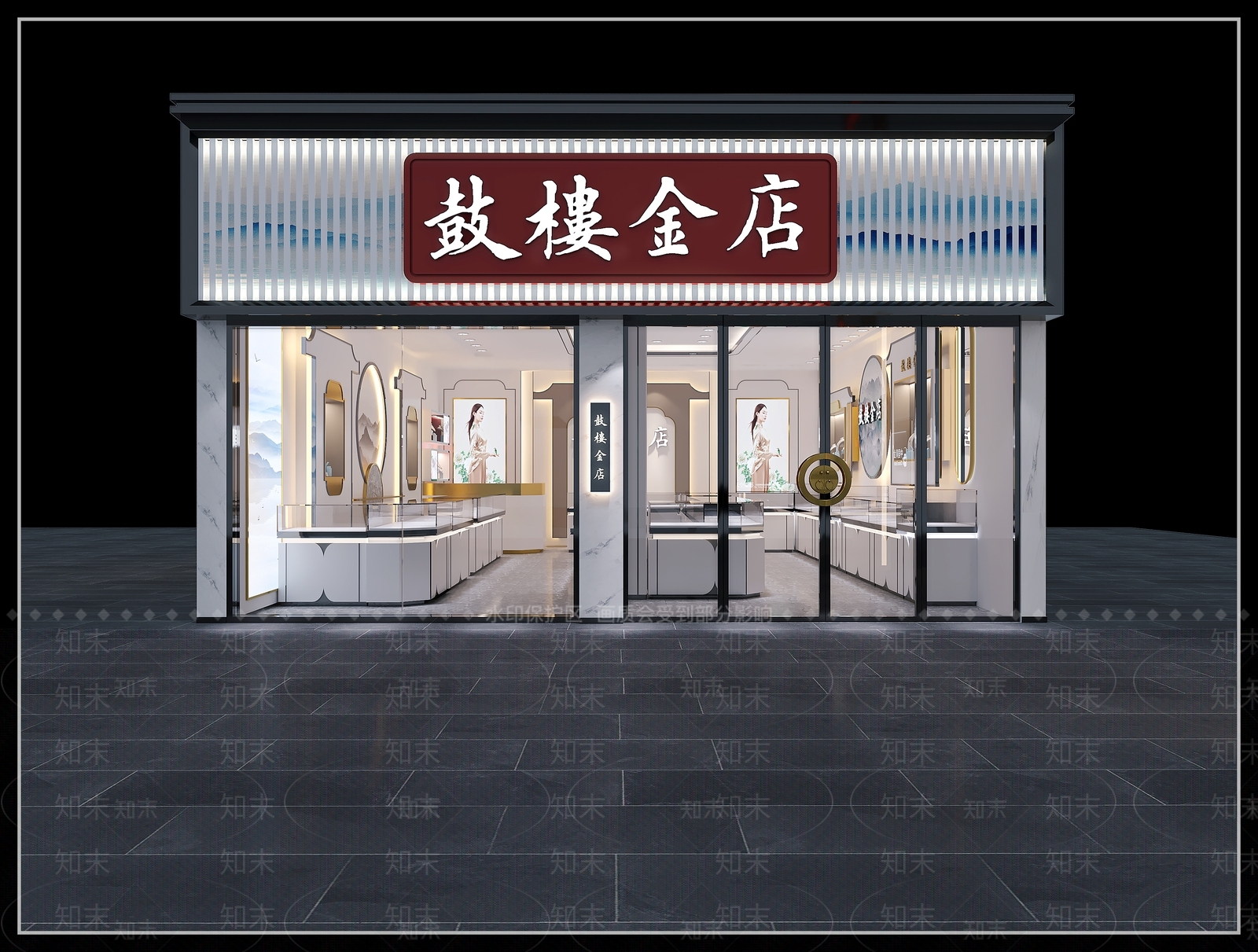 新中式珠宝店3D模型下载【ID:594593807】