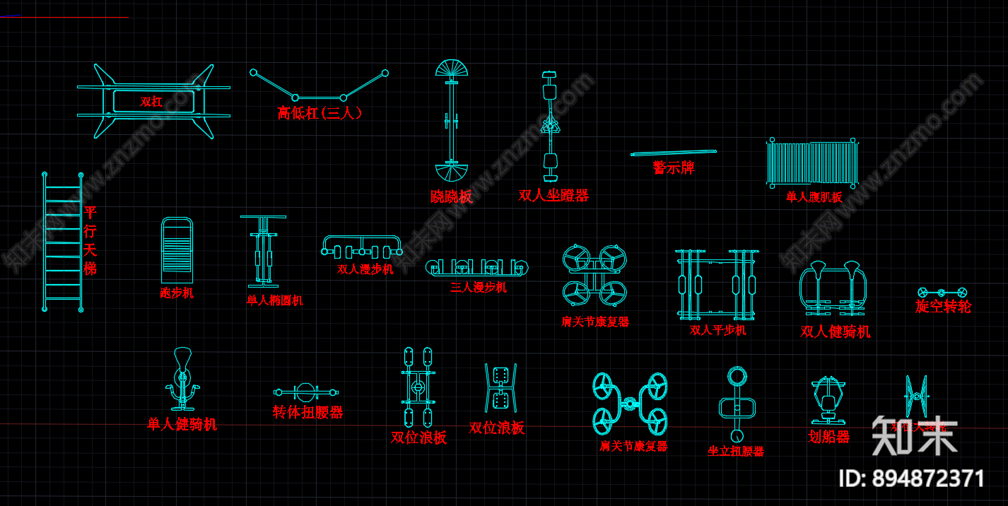 健身器材施工图下载【ID:894872371】