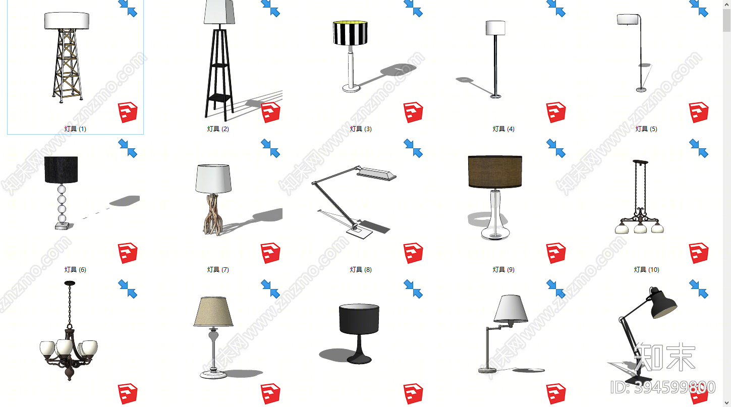 现代灯具组合SU模型下载【ID:394599800】