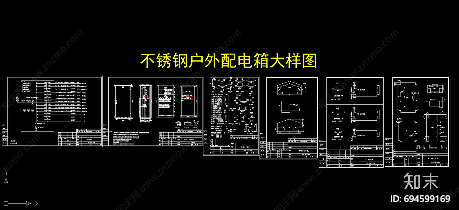 电气节点CAD图纸