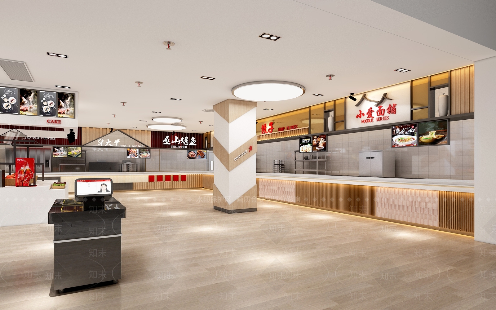 现代食堂3D模型下载【ID:794631728】