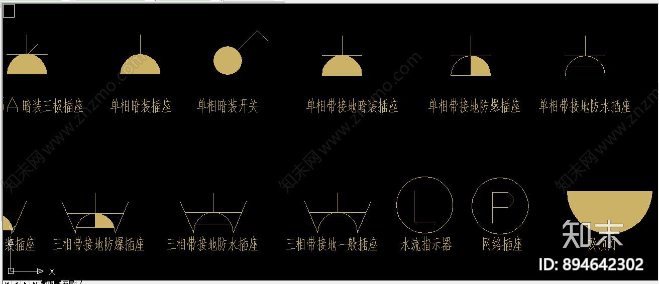 电气符号施工图下载【ID:894642302】