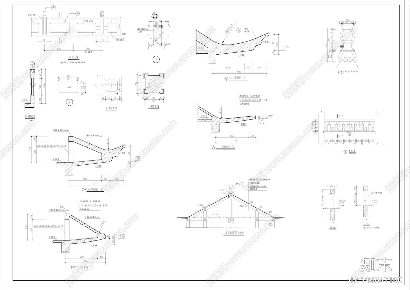 中式古建筑cad施工图下载【ID:194647100】