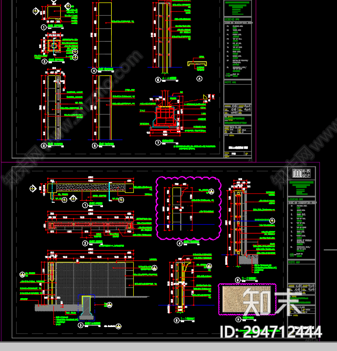 示范区cad施工图下载【ID:294712444】