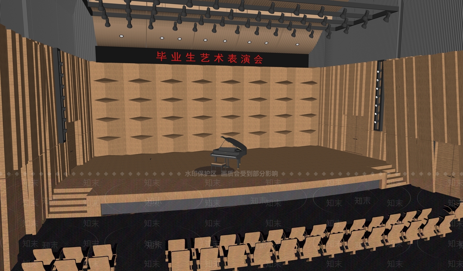 现代文化空间SU模型下载【ID:994743491】
