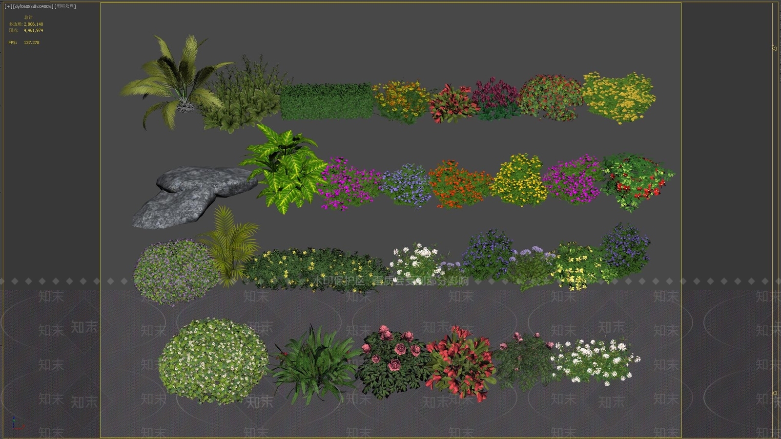 现代花草组合3D模型下载【ID:394745563】