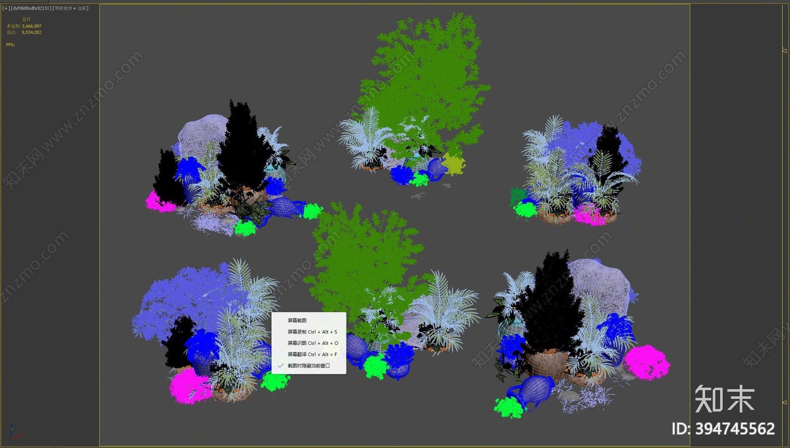 现代草3D模型下载【ID:394745562】