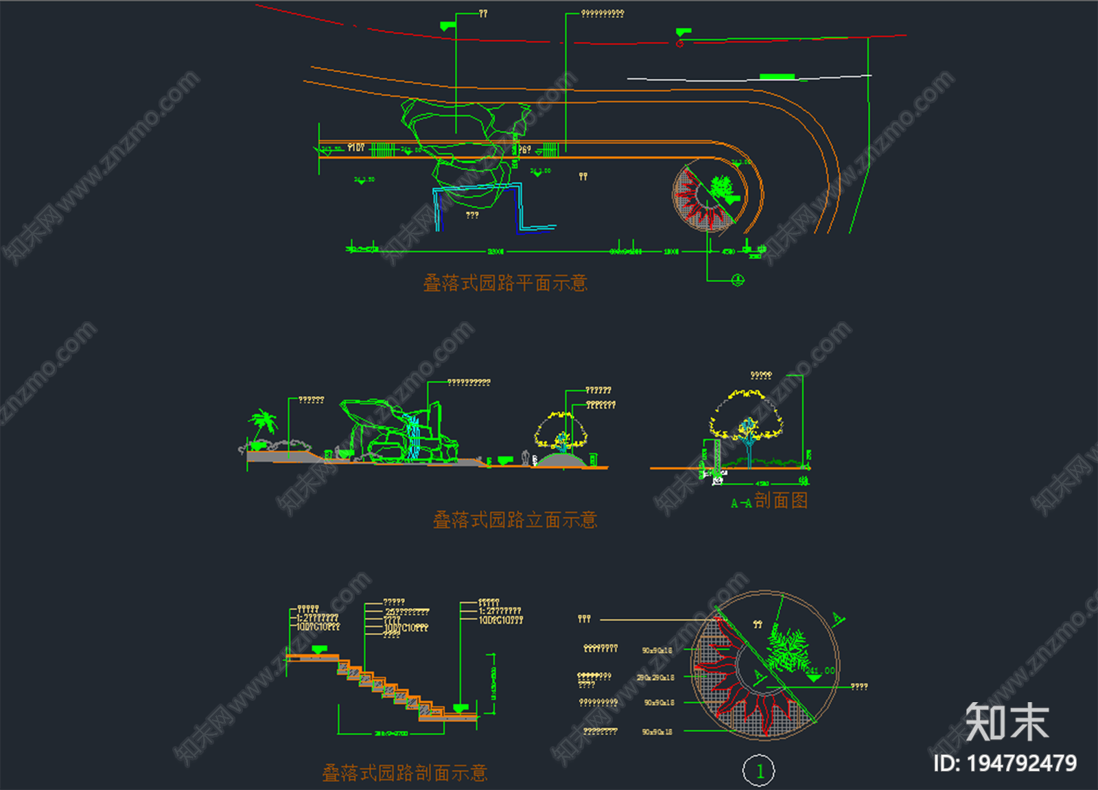园路铺地施工图下载【ID:194792479】