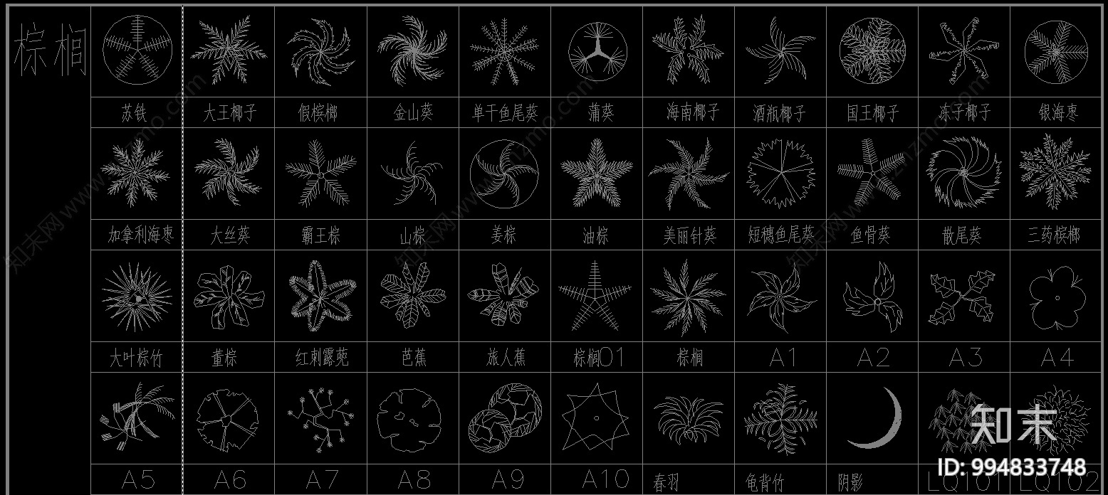 植物苗cad施工图下载【ID:994833748】