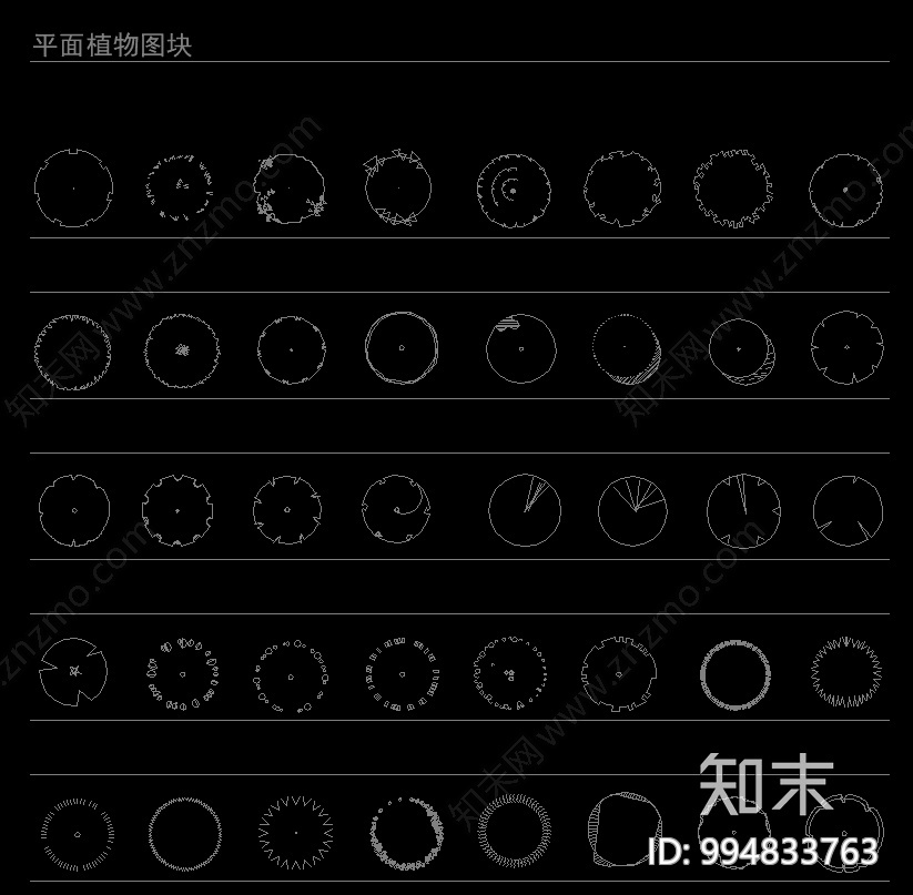 园林植物苗木施工图下载【ID:994833763】