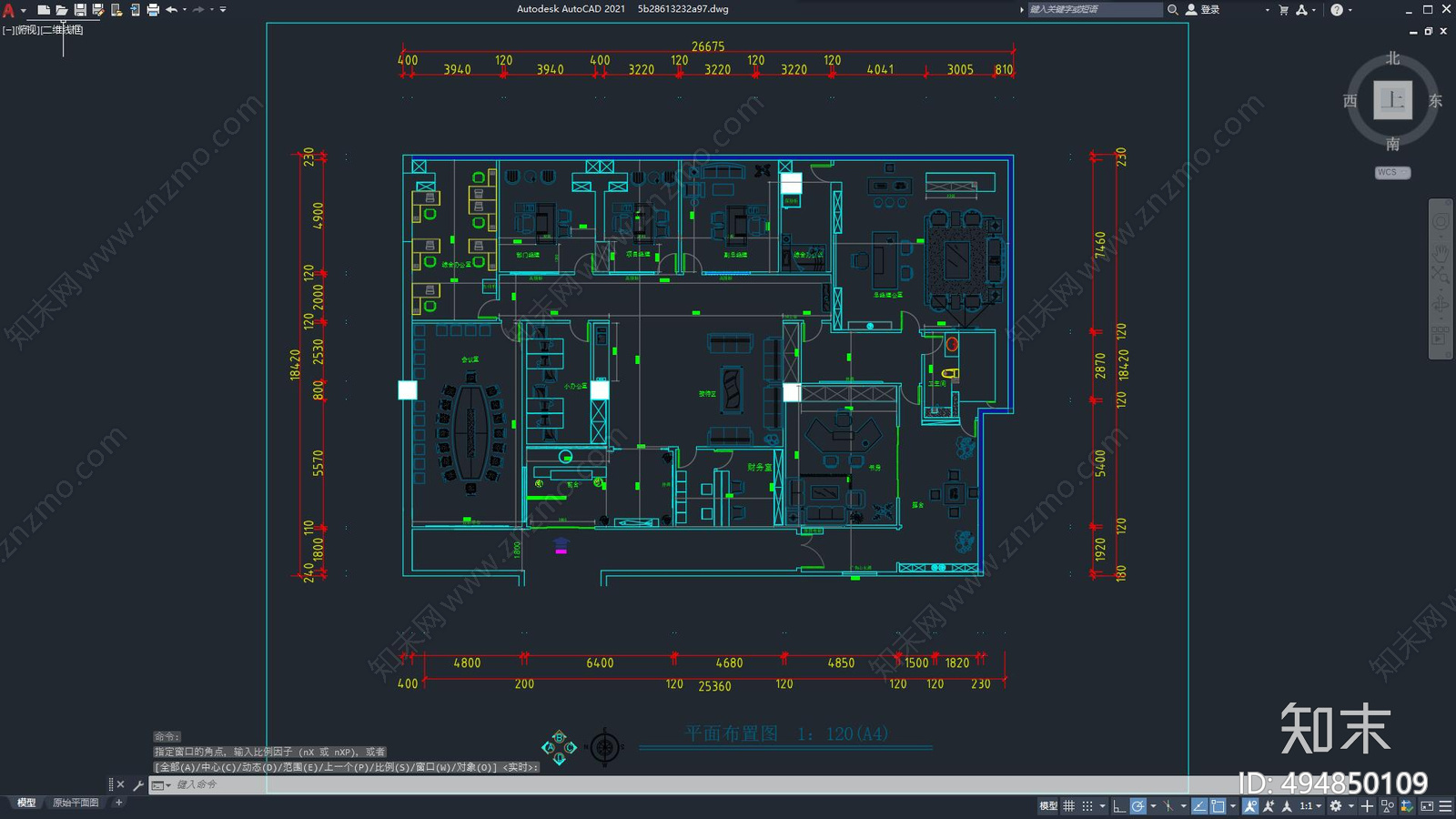 办公室施工图下载【ID:494850109】