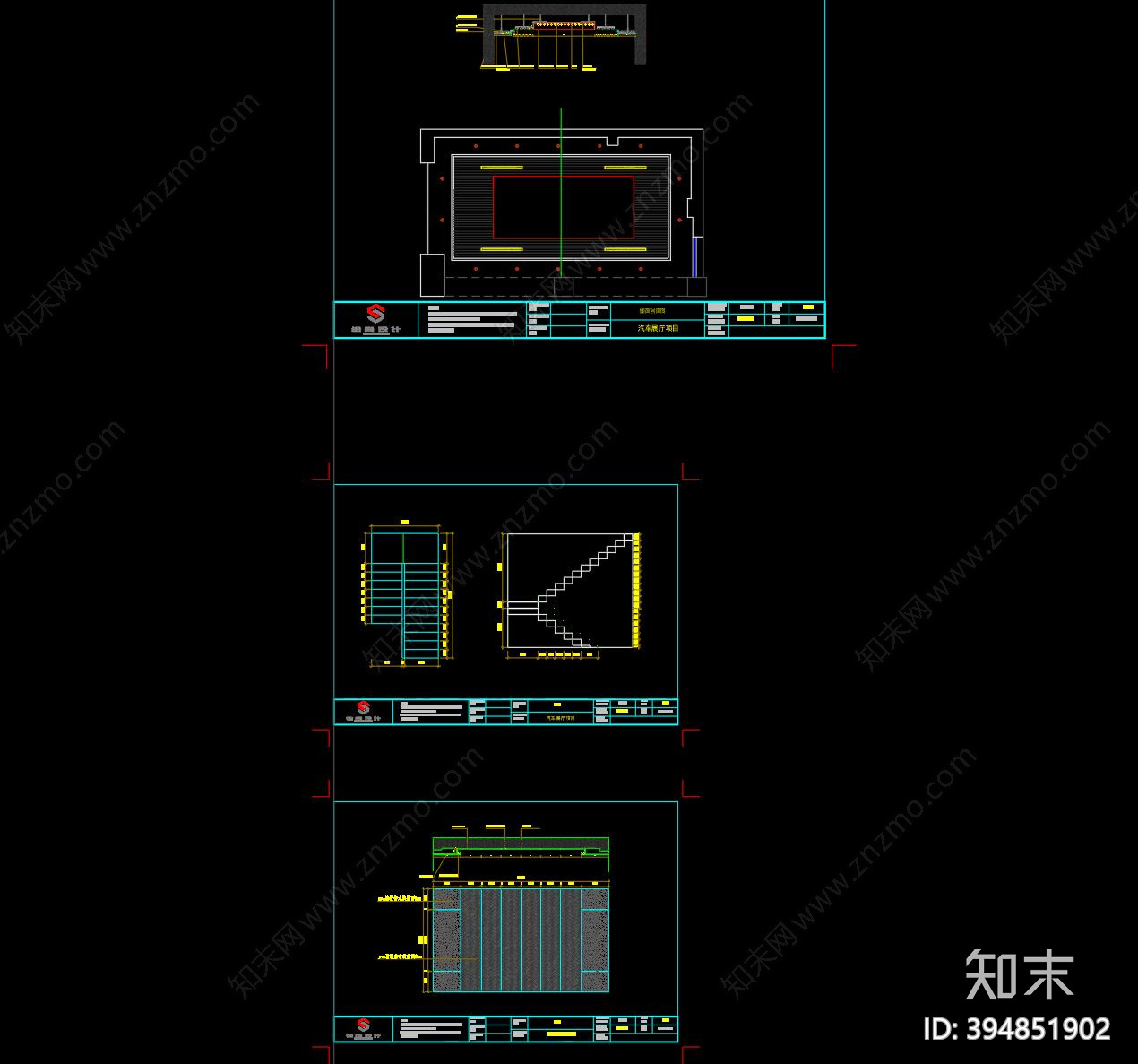 汽车美容店施工图下载【ID:394851902】