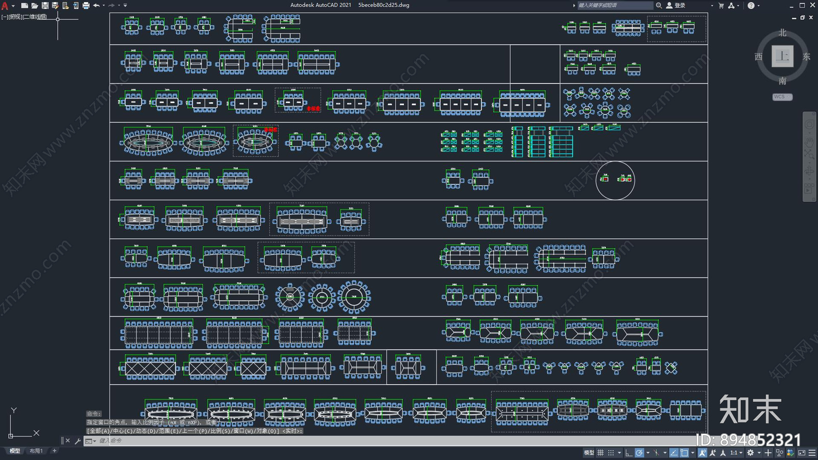 会议桌施工图下载【ID:894852321】