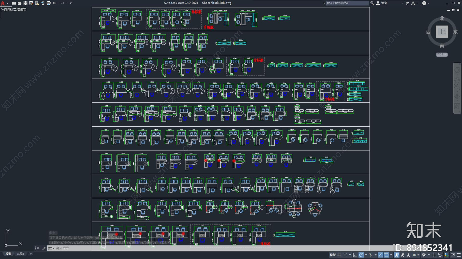 办公桌施工图下载【ID:894852341】