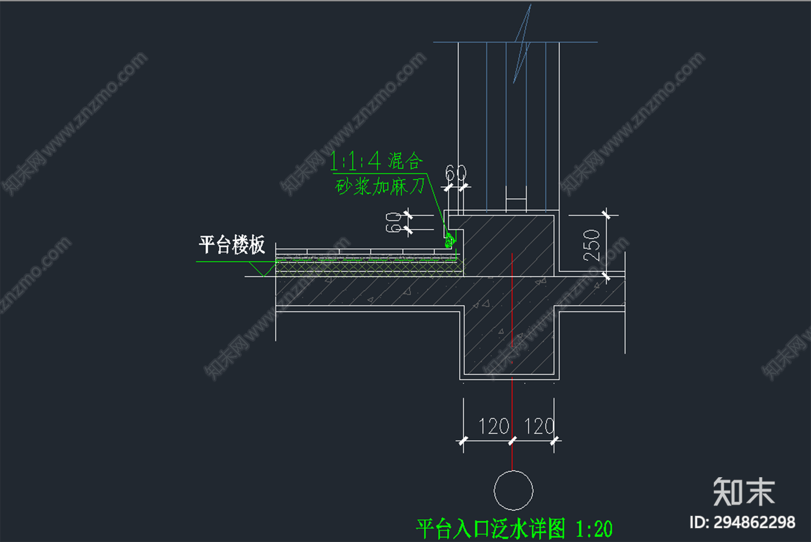 平台入口cad施工图下载【ID:294862298】