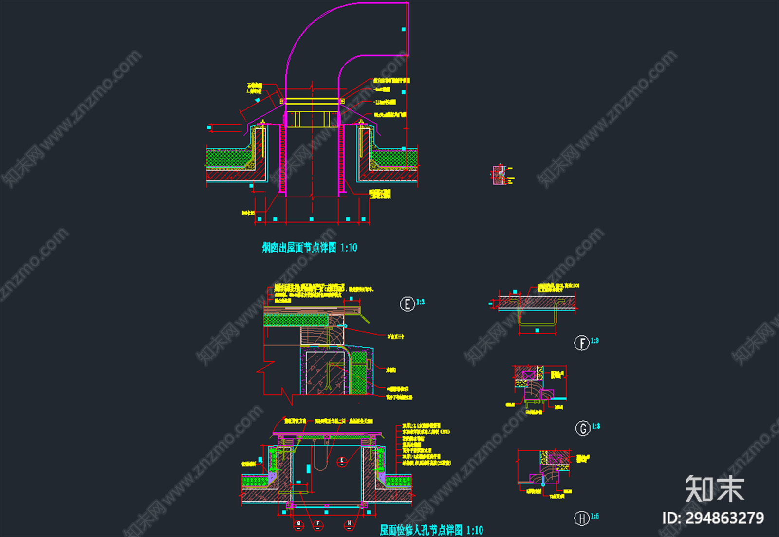 烟囱施工图下载【ID:294863279】