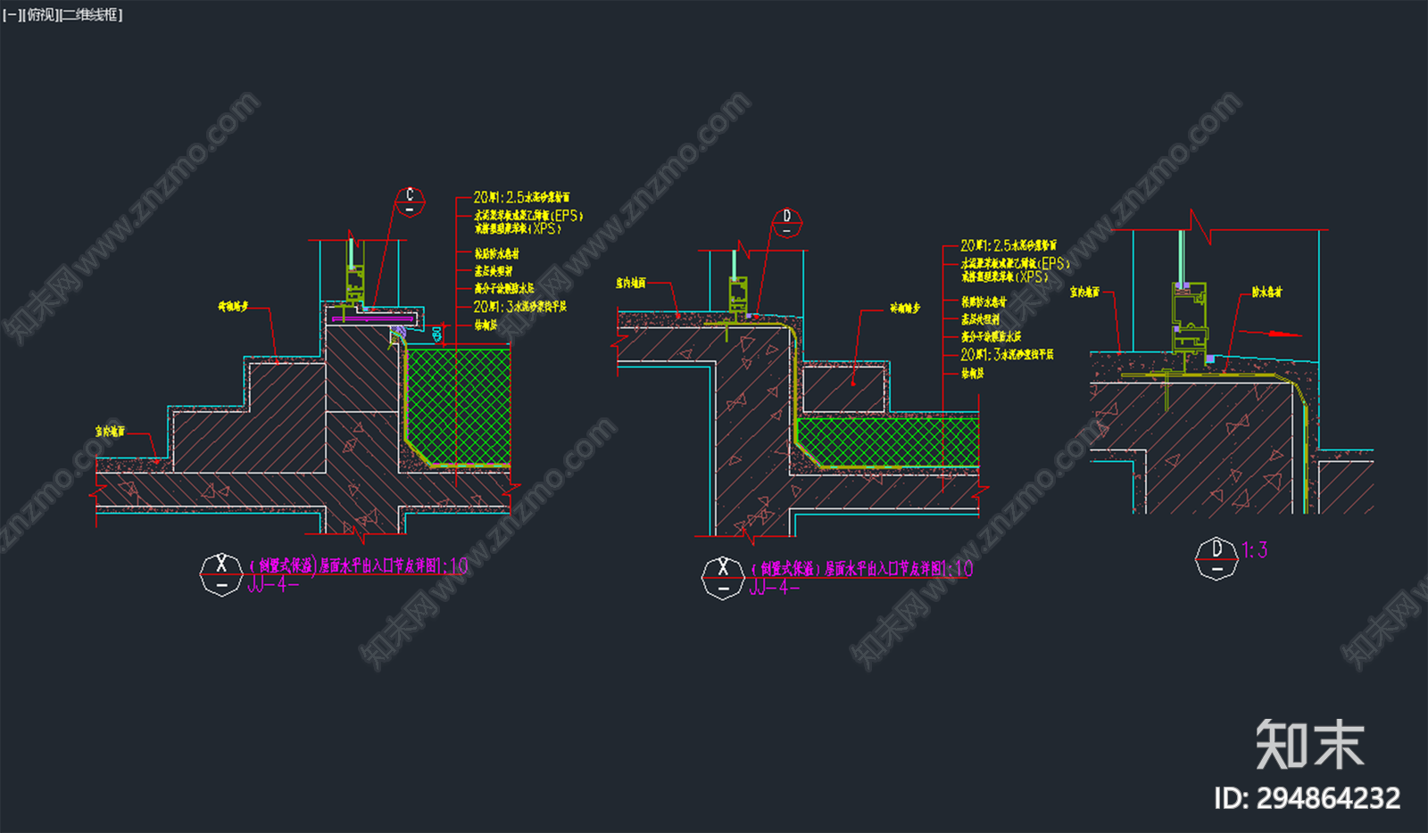 平屋面施工图下载【ID:294864232】