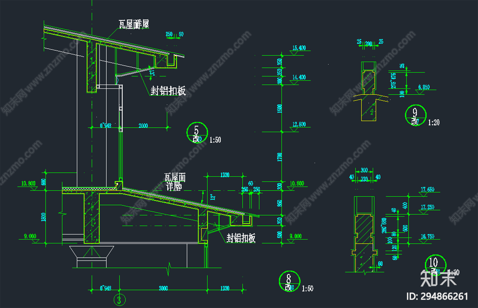 坡屋面施工图下载【ID:294866261】