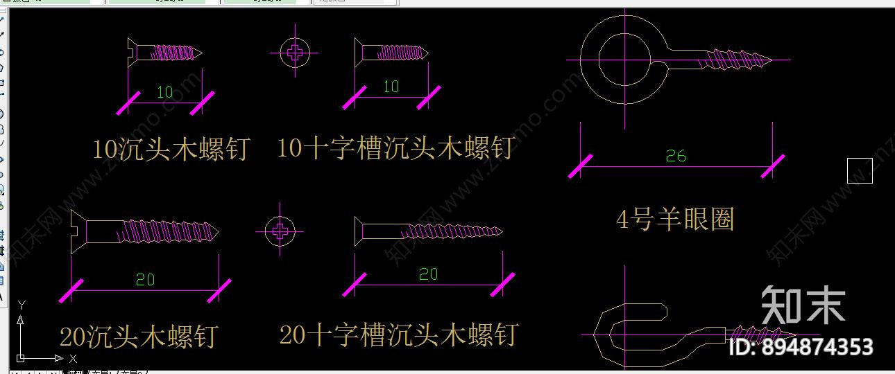 螺栓cad施工图下载【ID:894874353】