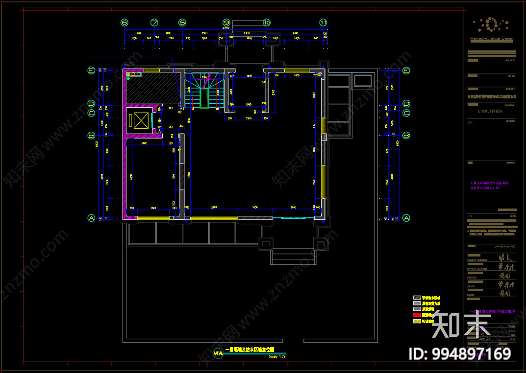 HSD琚宾-别墅设计cad施工图下载【ID:994897169】