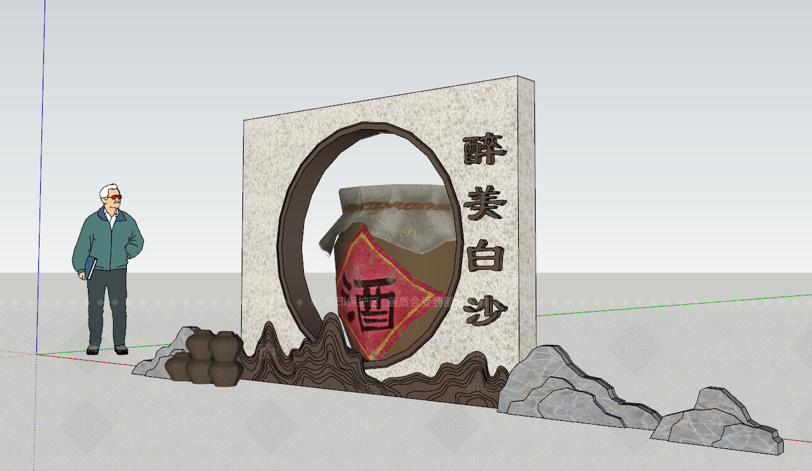 新中式酒坛小品SU模型下载【ID:394905306】