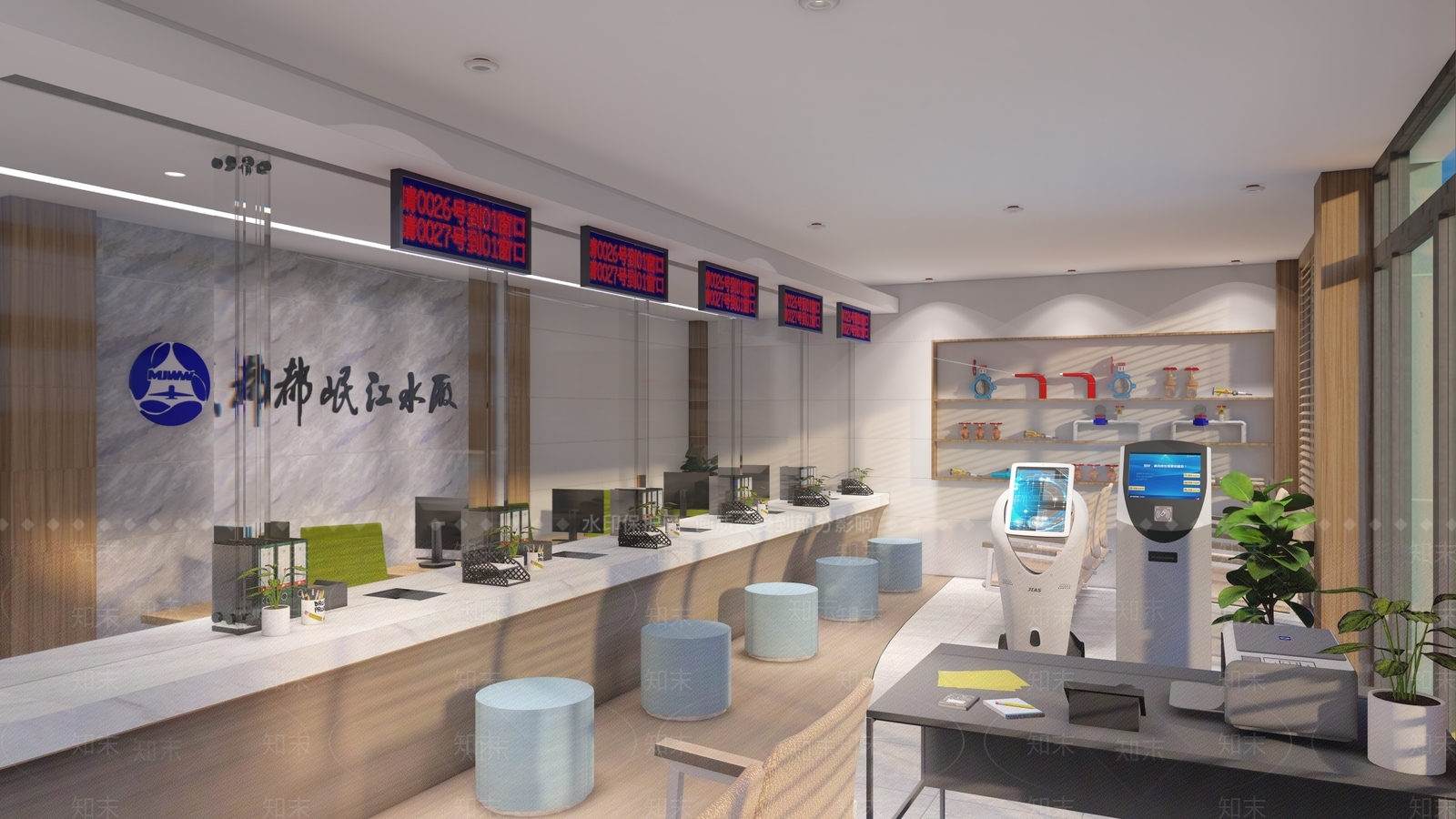 现代营业厅SU模型下载【ID:794905348】