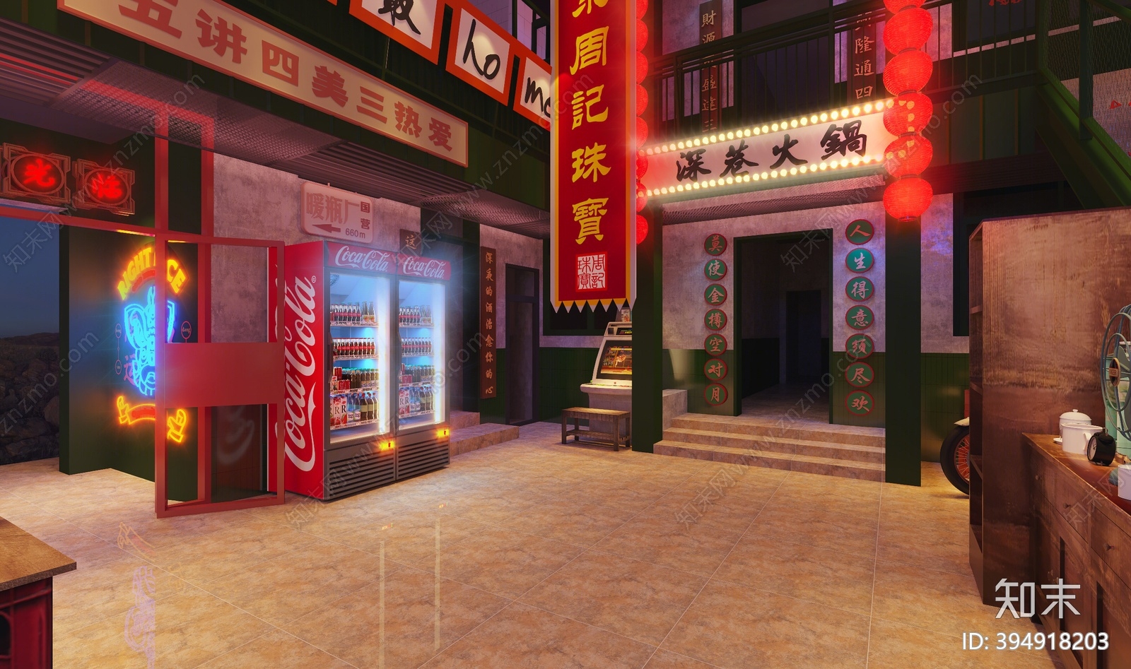 工业风火锅店3D模型下载【ID:394918203】